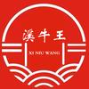 溪牛王牛肉粉官方号