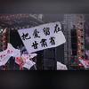凪