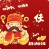 跳过的心