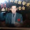 天外来客潴玖戒（陈浮）