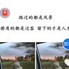 忘了自己