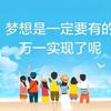 路人甲1