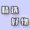 亿佳优优选