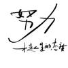 潇晓