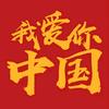 心🈶山海   静而不争