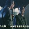 寒也