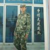 上海书乐实业有限公司