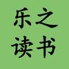 爱之教育不打烊