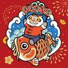 新年新气象