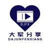 dajun36026