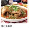 全球餐饮