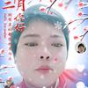杨易