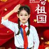 💰存款爆涨女士💰
