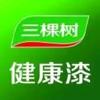 三棵树老鹰捉小鸡