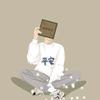 得鹿梦鱼。