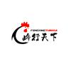 峰行天下