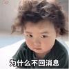 🦁吴(*^ω^*)