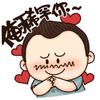 叶零