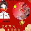蒙福365@🈸️艳【不定时直播】