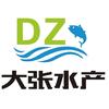 潍坊大张河虾