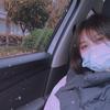 玉米
