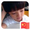 🌈🌈🇨🇳嗨嗨嗨
