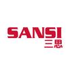 SANSI三思