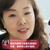 春天的阳光
