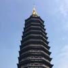 Aoxiang