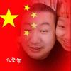 会唱歌的麻辣烫
