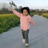 李子涵日常生活