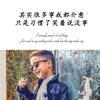 娱乐会所招女模