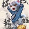 小小波