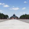 格局