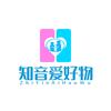 知音爱