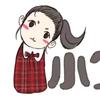 银河推书