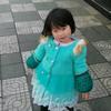 安沫殇