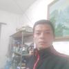 广东文兴
