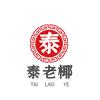 智宁宣食品