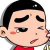 胖墩1.45
