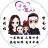 芳芳书单（厨窗有好物）