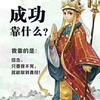 凤翱九天