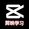 江哥（短视频）
