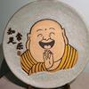 七星音乐～（北斗七星）新歌推荐，老歌怀旧