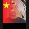 家和万事兴
