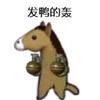 银作