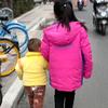 创意