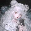 婳