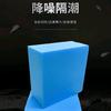 东莞市特施密建筑材料有限公司