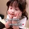 福豆豆